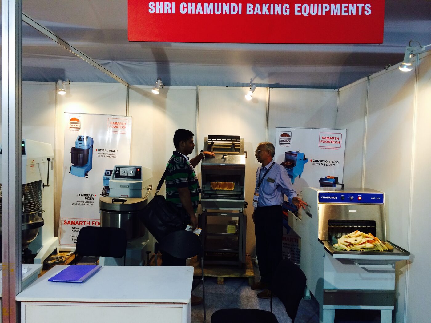 CHAMUNDE at Expo Mumbai 2014