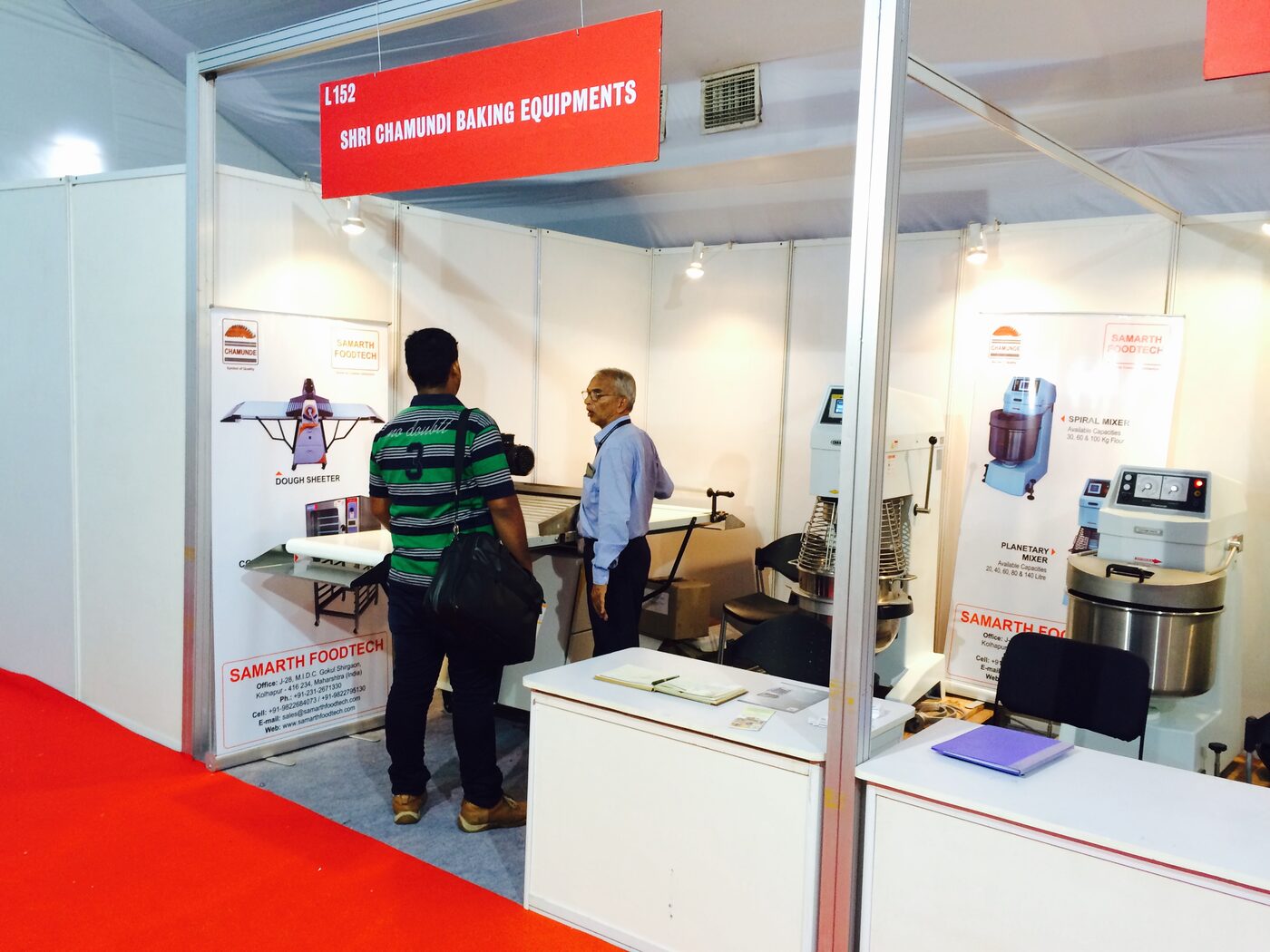 CHAMUNDE at Expo Mumbai 2014