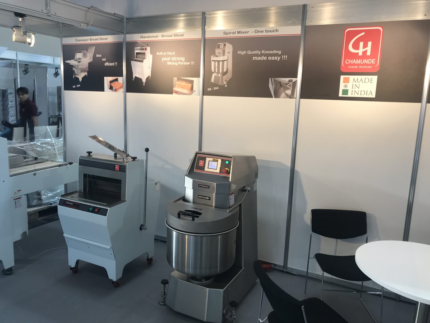 CHAMUNDE at IBA Munich 2018