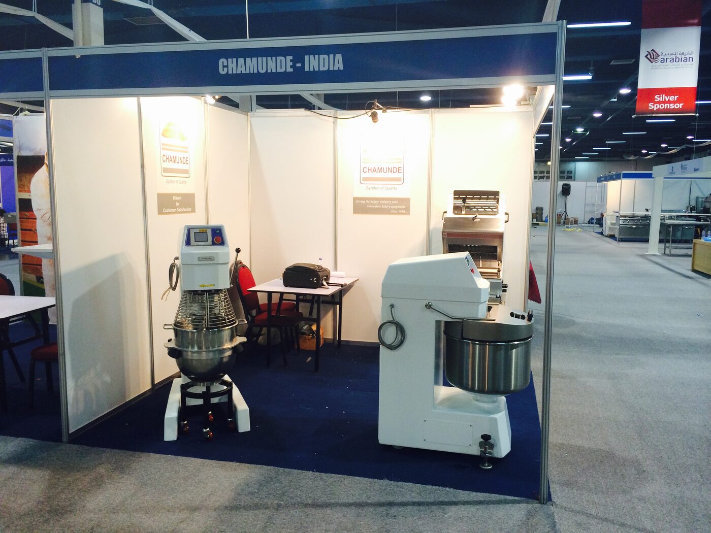 CHAMUNDE at Food and Hospitality Expo, Oman 2014
